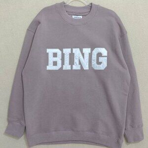 NWT Anine Bing Embroidered Sweatshirt